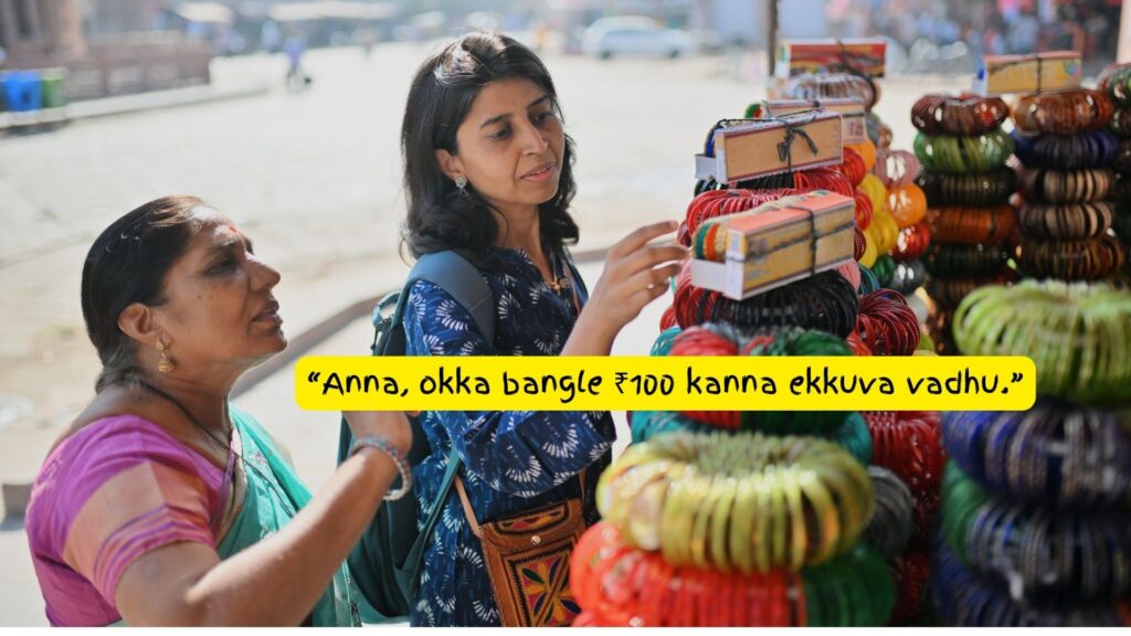 Cost Per Result Goal- Bidding strategies in Meta Ads